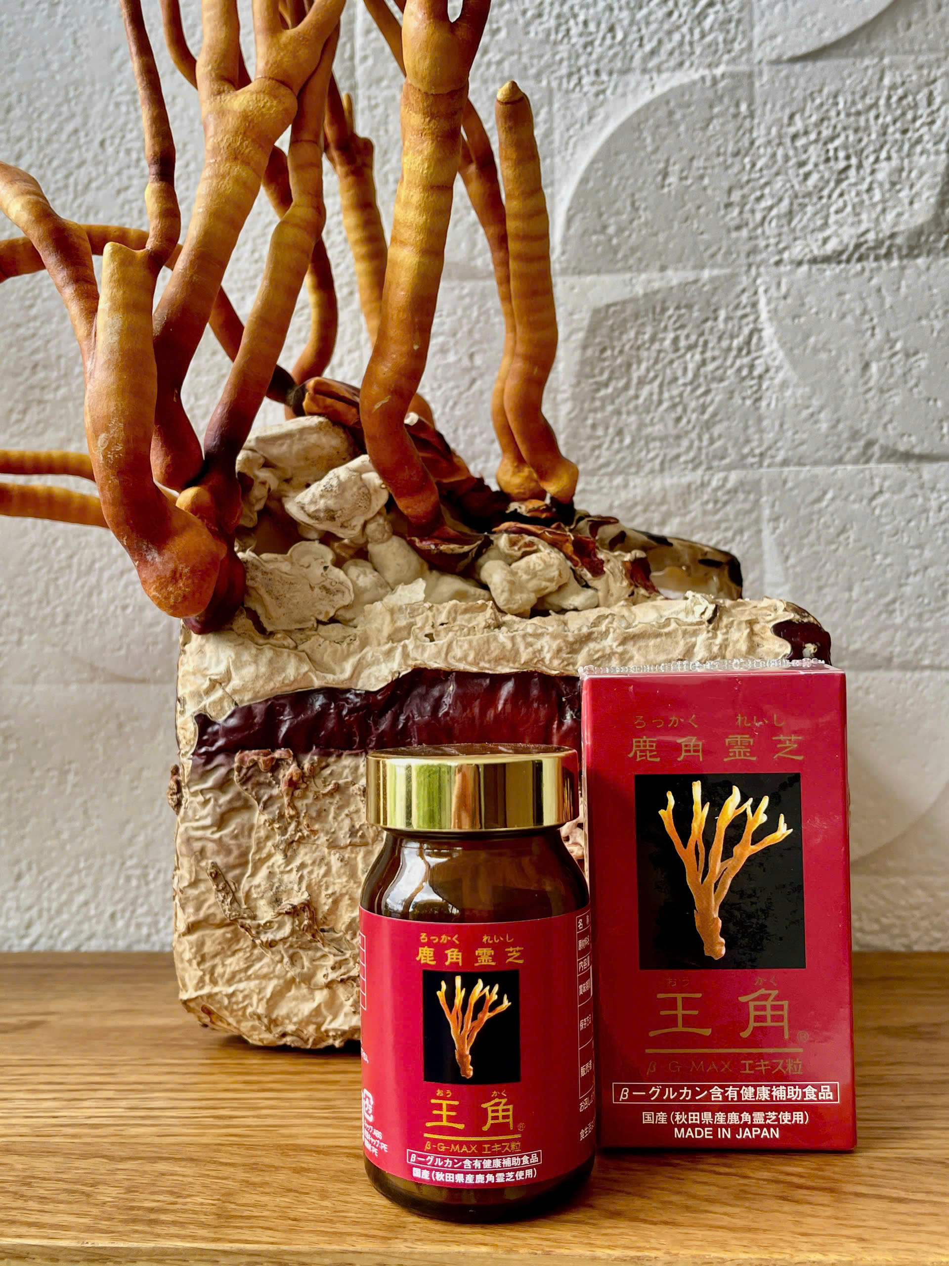 Tinh chất Linh Chi Sừng Hươu cao cấp Rokkaku Reishi (Beta-Glucan MAX)
