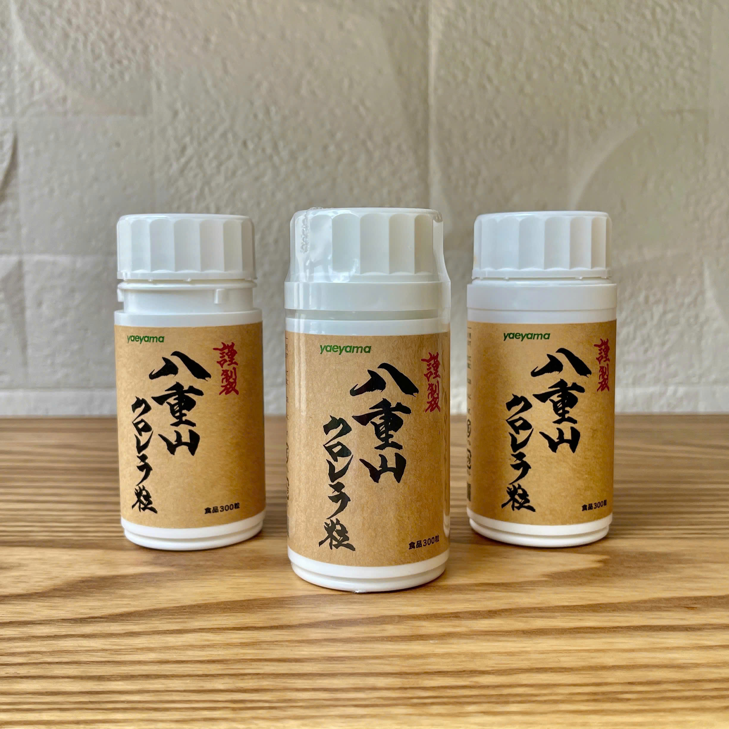 Tảo Lục Nguyên Chất 100% Yaeyama Chlorella Okinawa